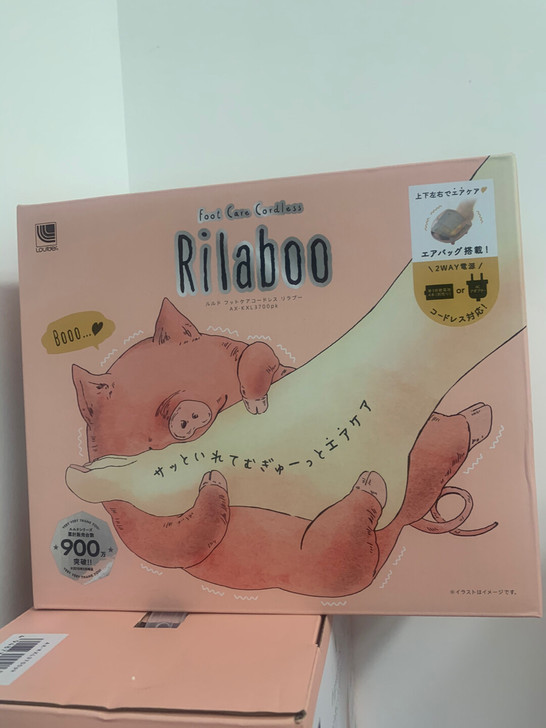 小猪按摩器全新