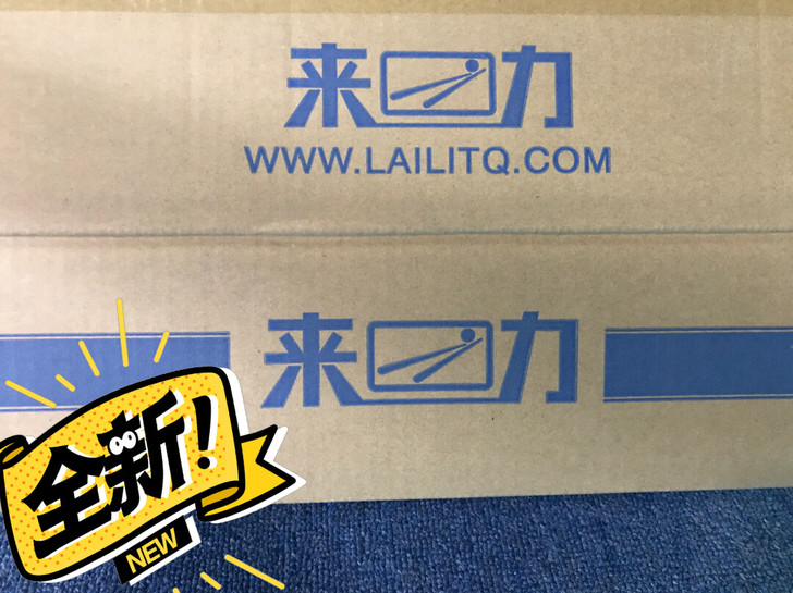 来力台球滑道   全新 便宜卖了！就3套卖...