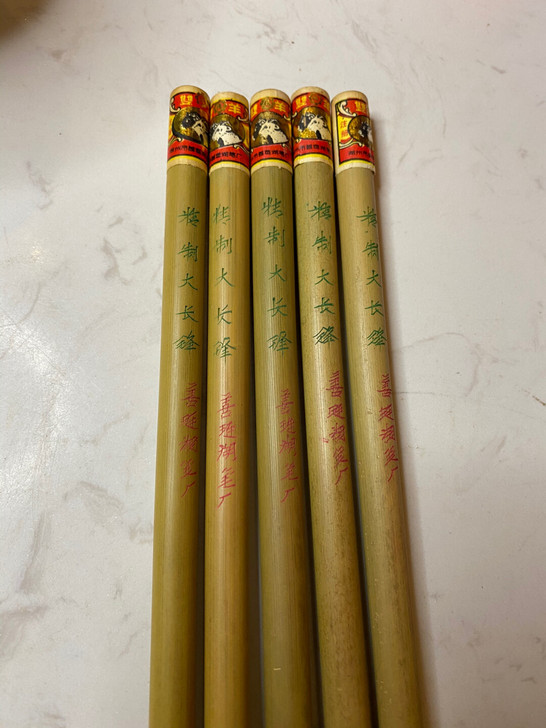 精制大长锋 双羊优牌 八十年代出品 日本回流