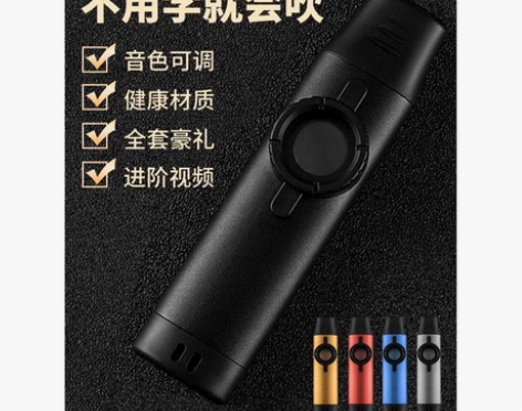 卡祖笛演奏级kazoo初学笛子专业乐器简单...