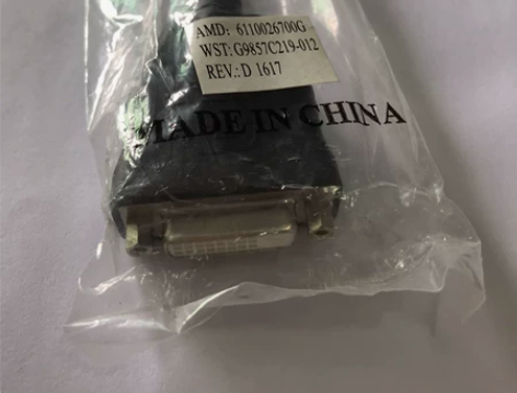 DP转DVI信号转换线，40条 感兴趣的话...