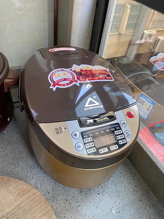 [清仓处理]全新苏泊尔同款3升4升5升容量...