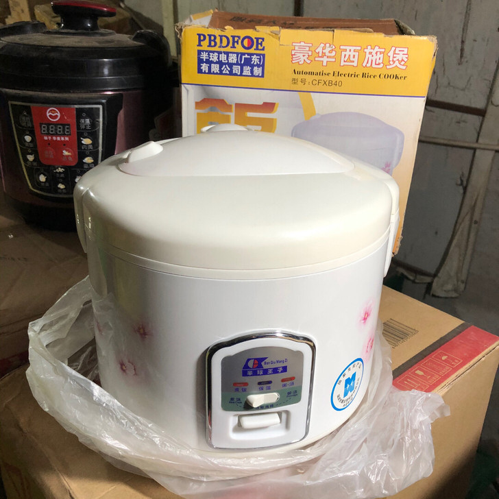 全新甩货电饭煲 电饭锅 电压力锅 外箱包装...