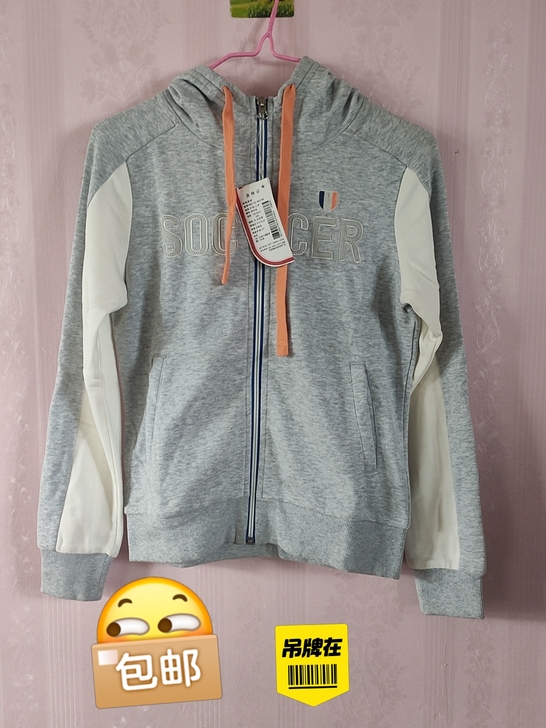 全新 特步足球针织上衣，合身型，清仓处理