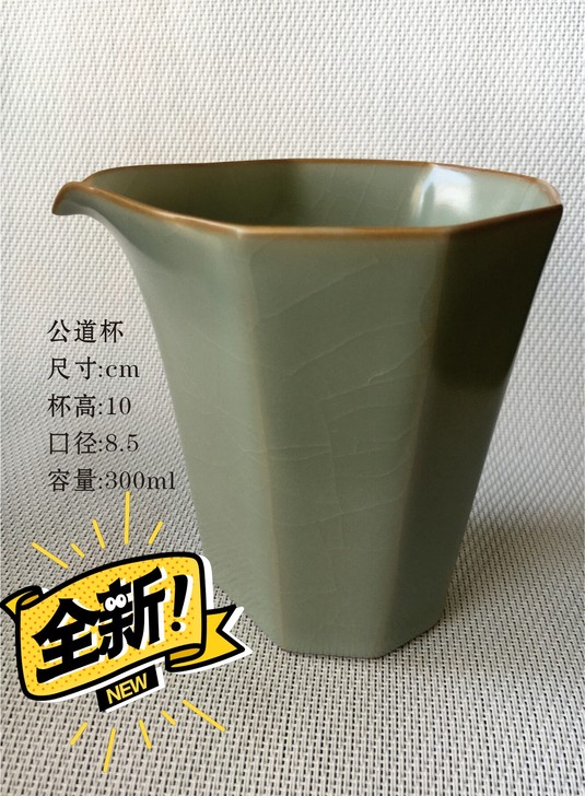 景德镇手工汝窑陶瓷茶海   汝窑开片可养 ...