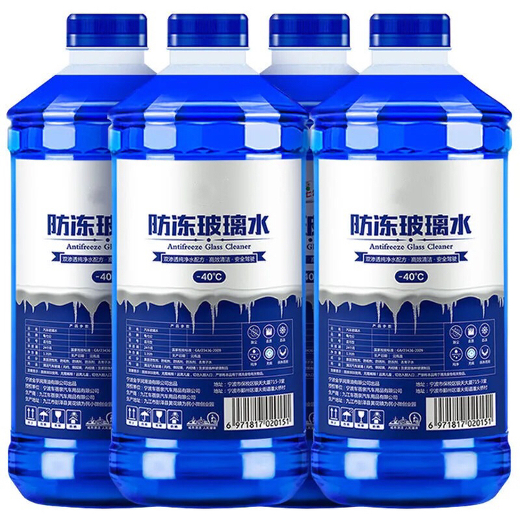4大桶一箱汽车四季通用玻璃水整箱清洗液高效...