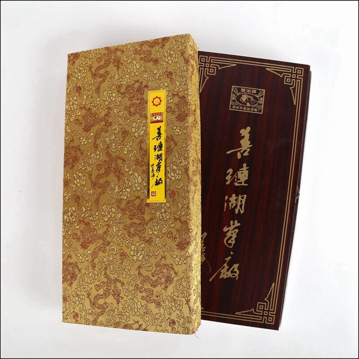 双羊套装笔（尖圆齐健）