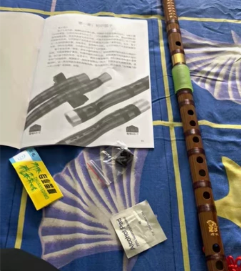 【全新处理】原价288的竹笛  苦竹笛子出...