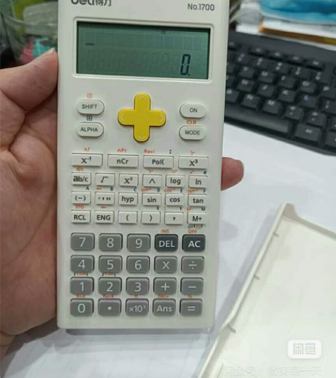 【特价清仓】全新得力学生考试科学计算器大学...