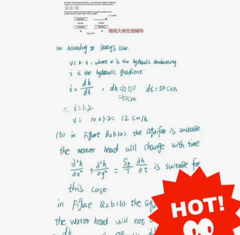 留学生辅导,学习,考试,英文统计和数学,金...