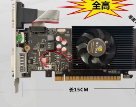 全新GT730显卡2G 联想730显卡 7...
