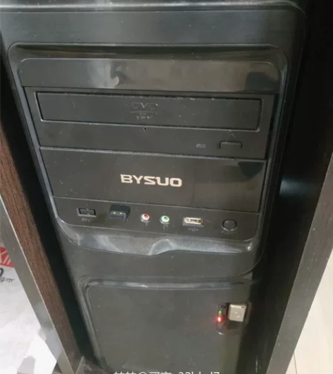 i5台式电脑主机全套固态硬盘 16G金士顿...