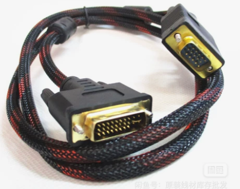 1.5米全新Dvi转vga高清线DVI24...