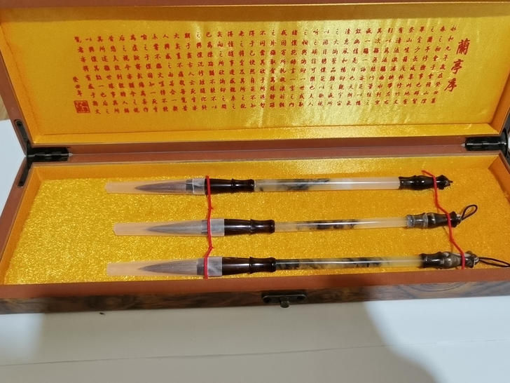 闲置在家没用放给有缘人