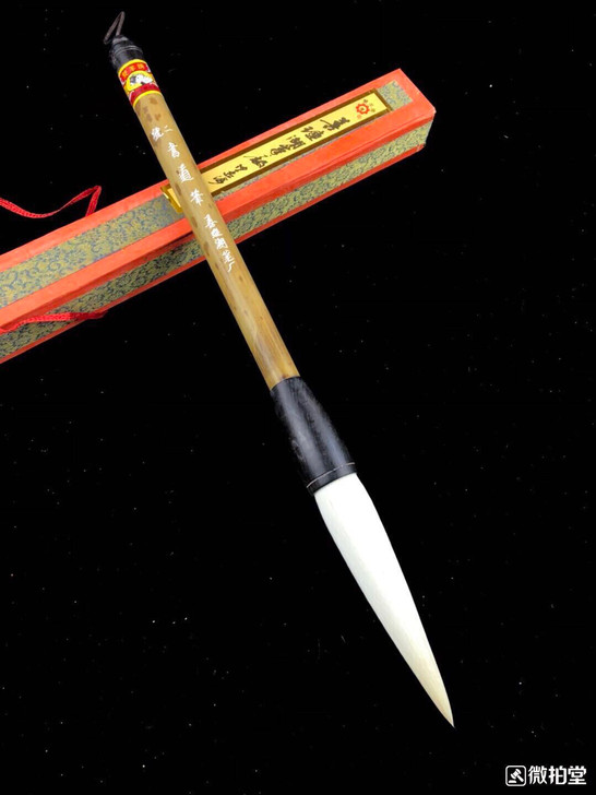 双羊牌【二号书道笔】加健羊毫一支