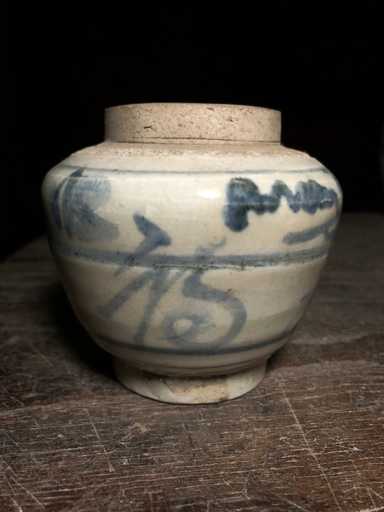 明代青花福寿茶叶罐