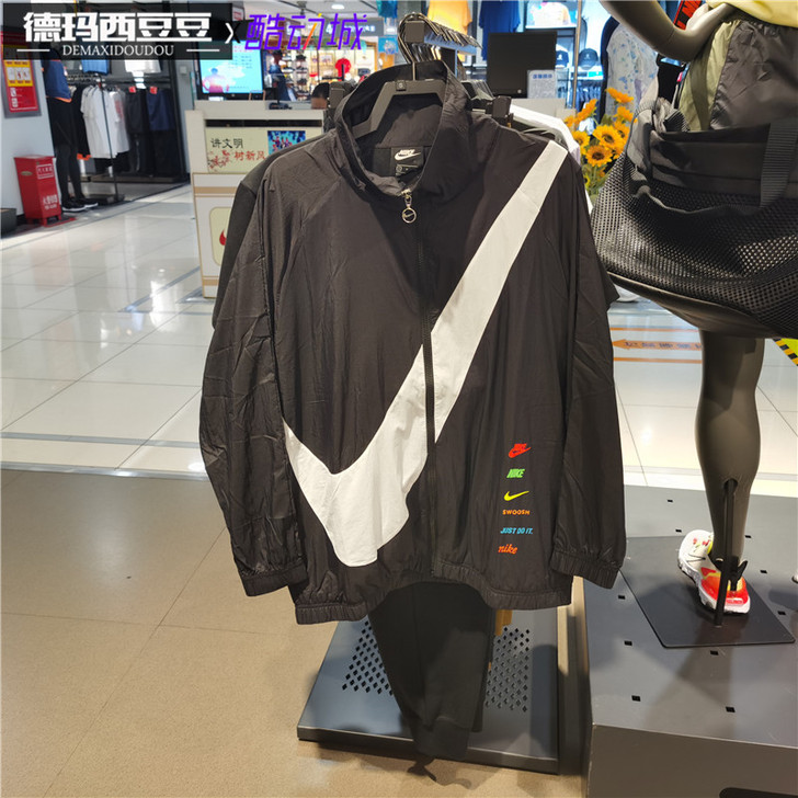 Nike/耐克 外套