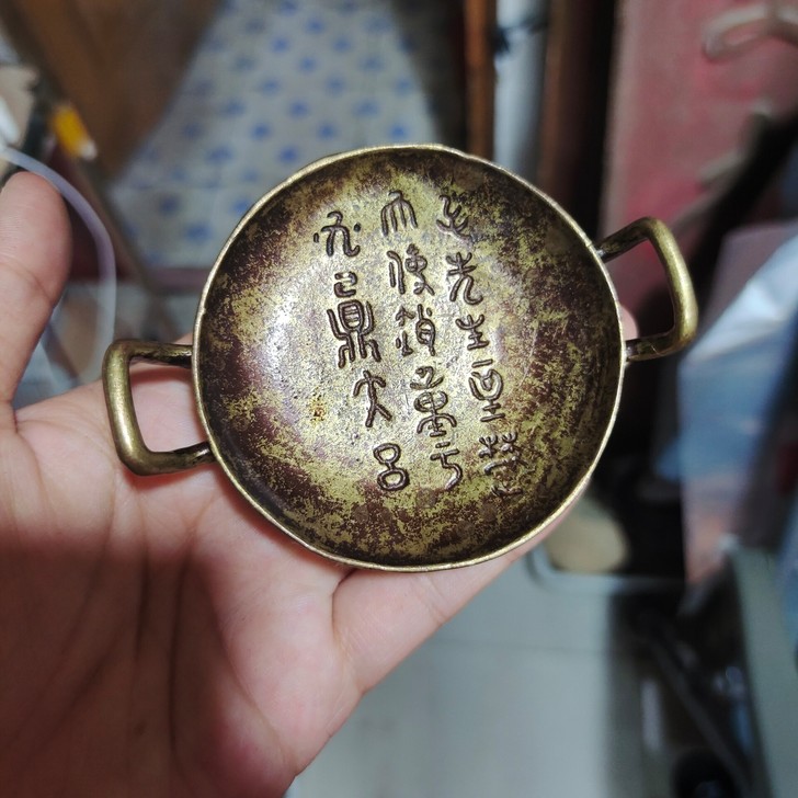 青铜散氏盘 台北故宫博物馆收藏 仿古青铜毛...