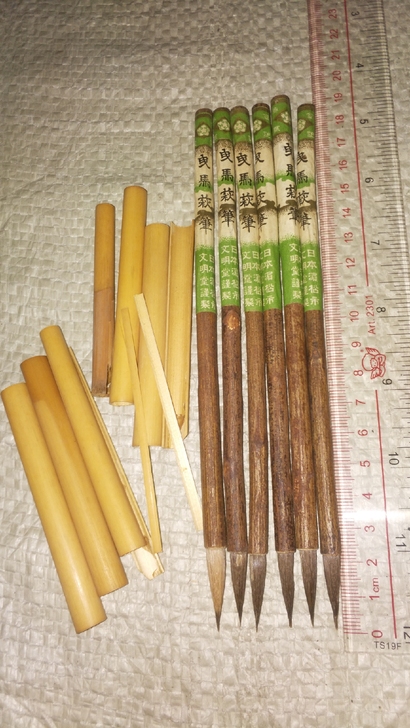 日本文明堂萩笔，狼毫紫毫瑕疵品老毛笔古品