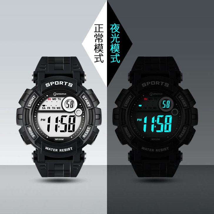 防水手表儿童手表【亏钱清仓】男学生简约夜光...