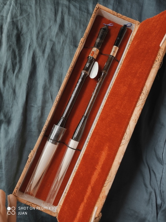 王一品斋笔阁套装