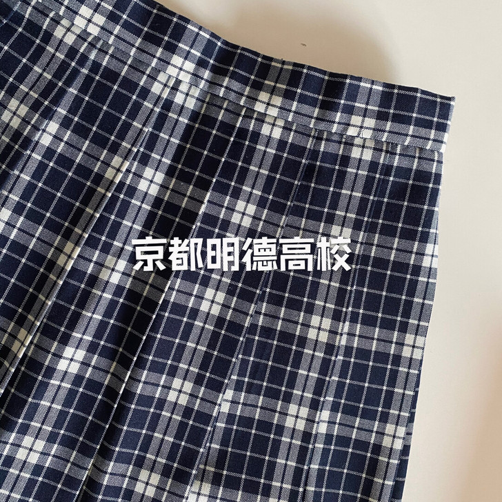 【值下中】日制校供 森英惠 京都明德高校女...