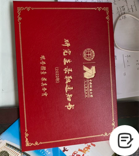 初高中答疑，考研辅导，考研英语一81，六级...