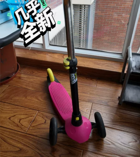 迪卡侬滑板车，挺新的！实体店入！ 感兴趣的...