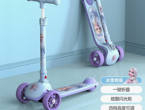 迪士尼儿童款滑板车女孩公主款2-8岁女童宝...