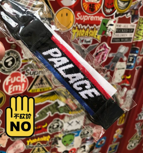 Palace潮流钥匙扣挂件彩色滑板品牌陈冠...