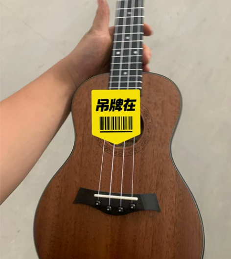 全新尤克里里低价出售,有意者尽快与我取得联...