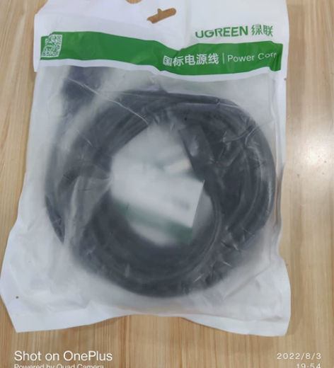 绿联5米电源线 电脑电源线 工程剩余的，有...