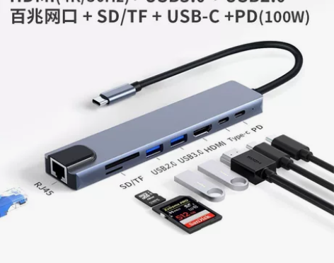 type-c拓展坞USB3.0拓展坞笔记本...