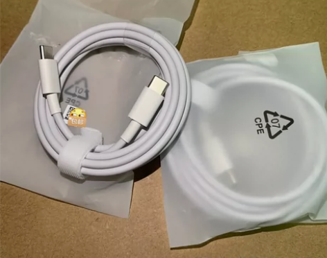 华为65W双Type c口线充电器超级快充...
