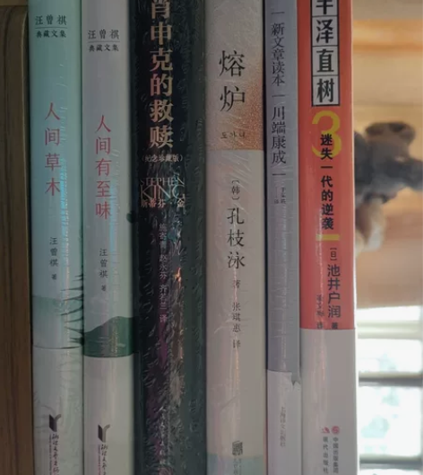 包邮，全新未拆封书籍，不退不换，感兴趣的话...