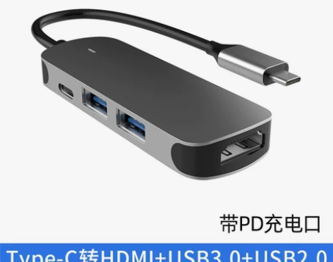 Type-C转换器适用苹果笔记本电脑Mac...
