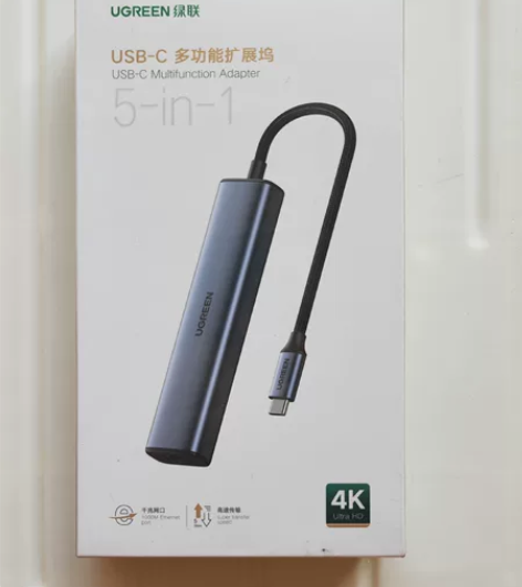 全新绿联 Type-C扩展坞千兆有线网卡网...
