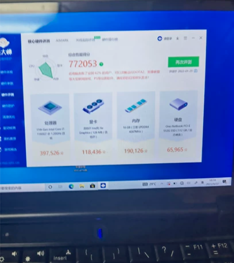 壹号本onegx1pro，4g全网通版 闲...