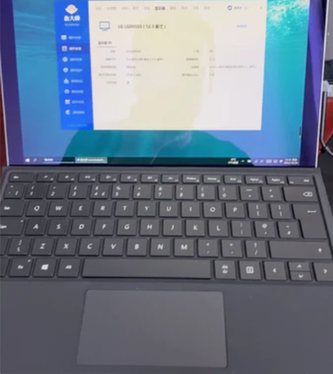 微软Surface proi5 16+25...