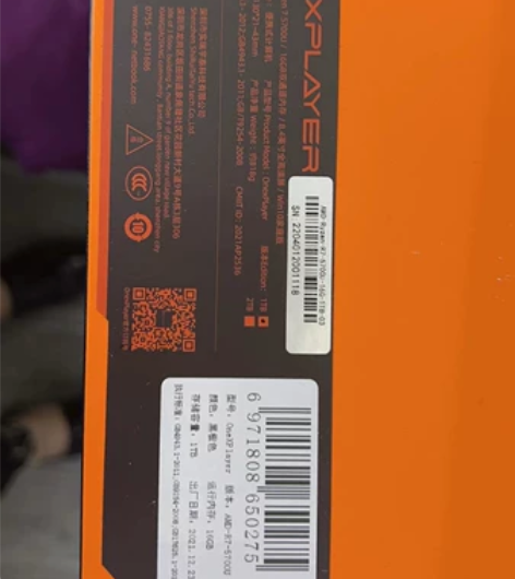 全新的一号本，买来后一次没用过，没有任何瑕...