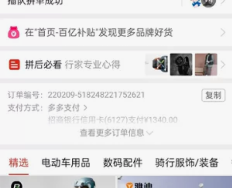 自己用了半年的OPPO watch2， 4...