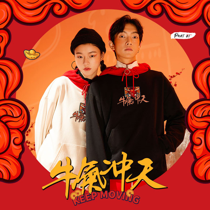 ANTA/安踏 运动卫衣  女款，有点大，...