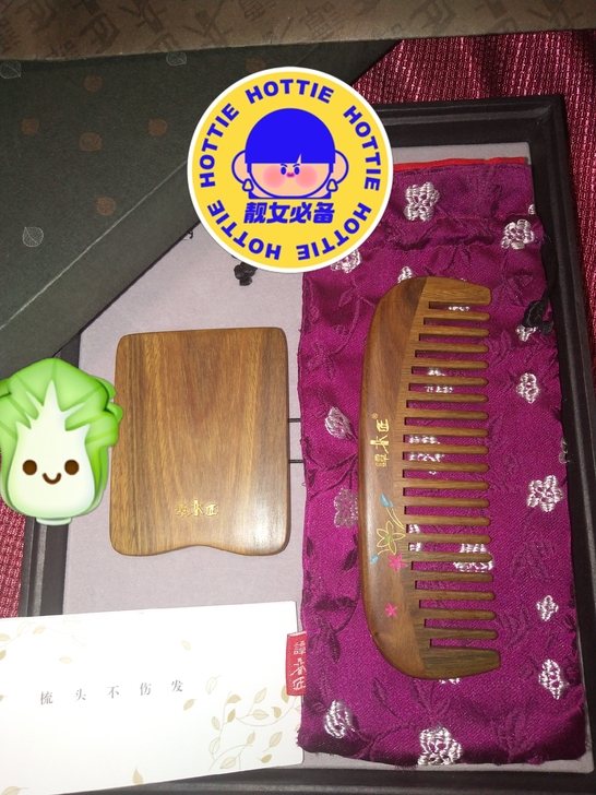 全新正品谭木匠绿檀套装梳香芸，以前专柜49...