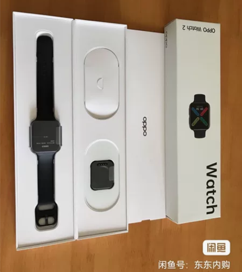 【京东直发】OPPO Watch 2 42...