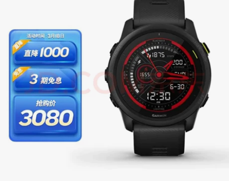 【准新品】佳明 GARMIN 跑步手表 F...