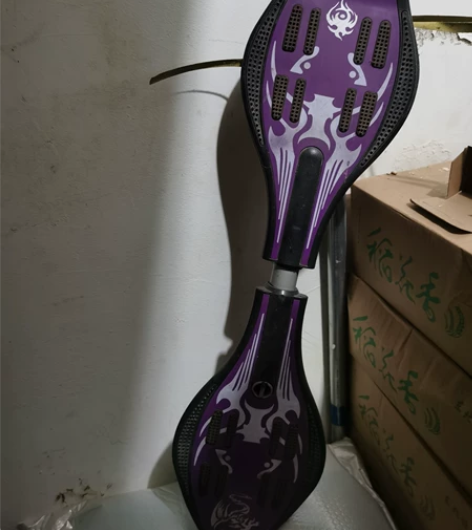低价转闲置 儿童活力板 蛇板 滑板 同城自...