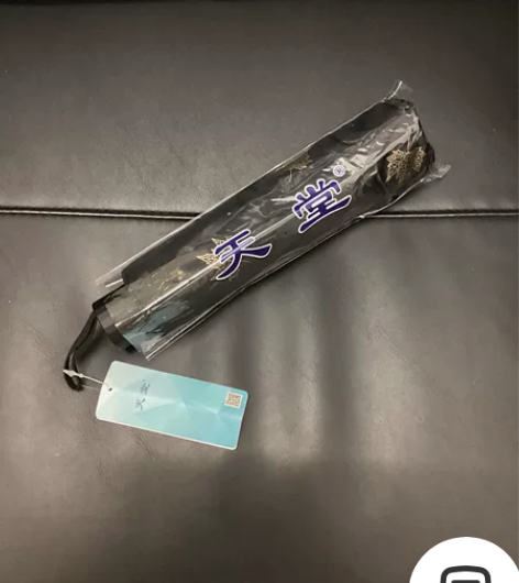 全新的天堂伞  货号：33784E 秋风白...
