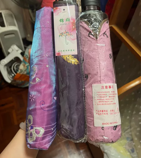 天堂伞眩光紫的那个 30块钱包邮 另外两把...