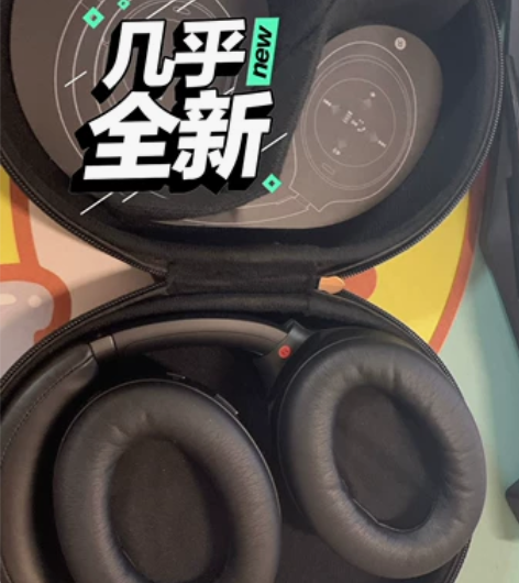 只出东莞市区同城面交!索尼(SONY)WH...