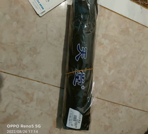 天堂伞,未开封,全新正品,闲置,合适可直接...